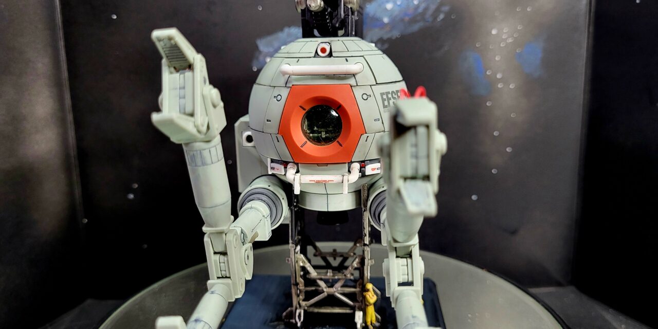 MG Ball Ver. Ka